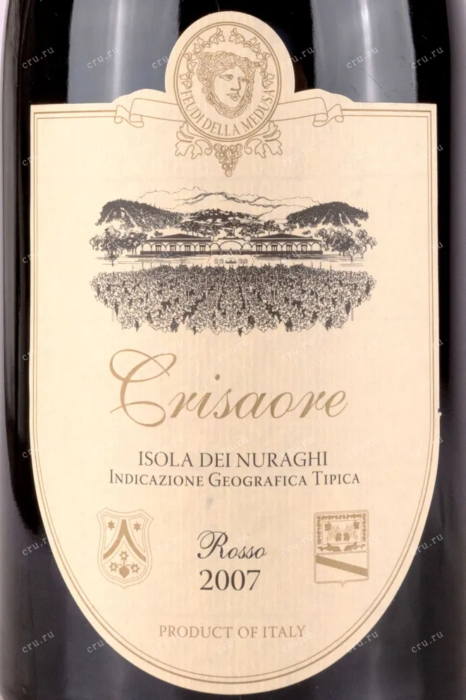 Этикетка Crisaore Isola dei Nuraghi Rosso 2007 0.75 л