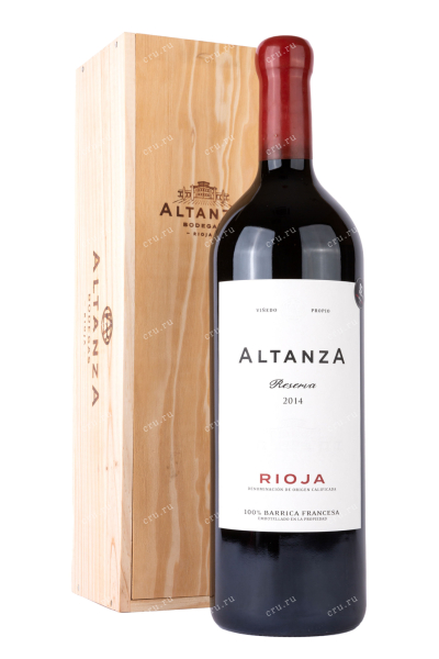 Вино Altanza Reserva Rioja with gift box 2015 3 л