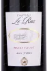 Этикетка Chateau Le Raz Les Filles Montravel 2004 0.75 л