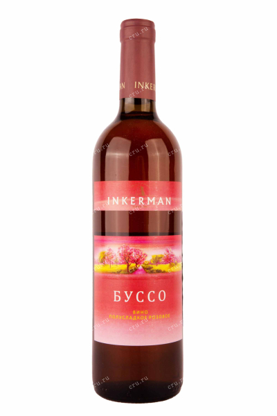 Вино Инкерман Буссо Розовое 2021 0.7 л