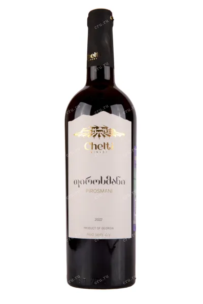 Вино Chelti Pirosmani 2022 0.75 л