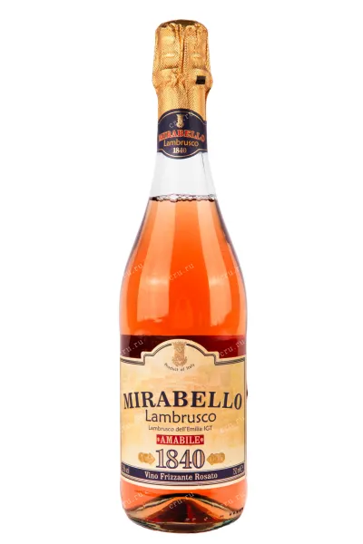 Игристое вино Lambrusco Mirabello Rosato  0.75 л