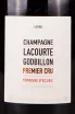 Этикетка Lacourte Godbillon Premier Cru Terroirs d'Ecueil 2018 0.75 л