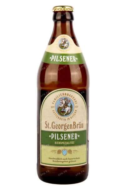 Пиво St. Georgen Brau Pilsener  0.5 л