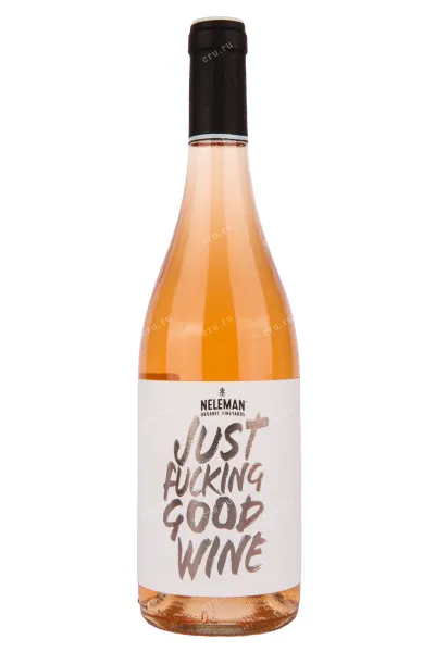 Вино Neleman Just F**king Good Wine Organic Rose 2019 0.75 л