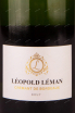 Этикетка Leopold Leman Brut Cremant de Bordeaux AOC 2020 0.75 л