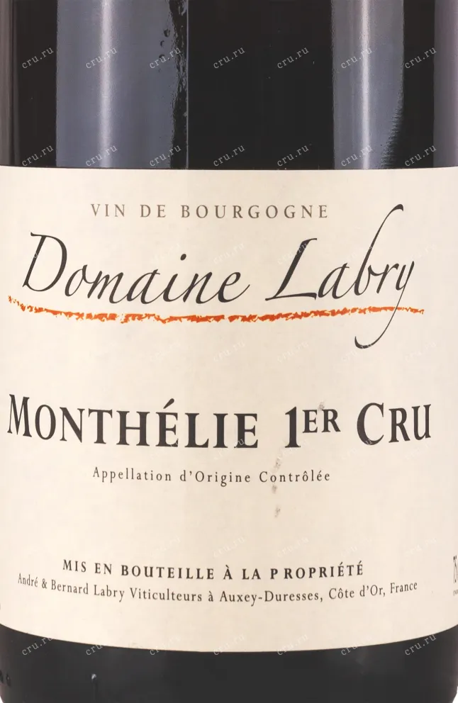 Этикетка Domaine Labry Monthelie Premier Cru 2019 0.75 л