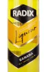 Этикетка Radix Banana 0.7 л