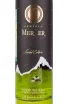 Этикетка водки MerLer Mulberry 0.5