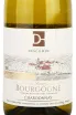 Этикетка Famille Descombe Bourgogne Chardonnay 2022 0.75 л