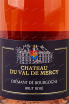 Этикетка Chateau Du Val De Mercy Cremant de Bourgogne Rose 2019 0.75 л