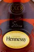 Коньяк Hennessy XO   0.35 л