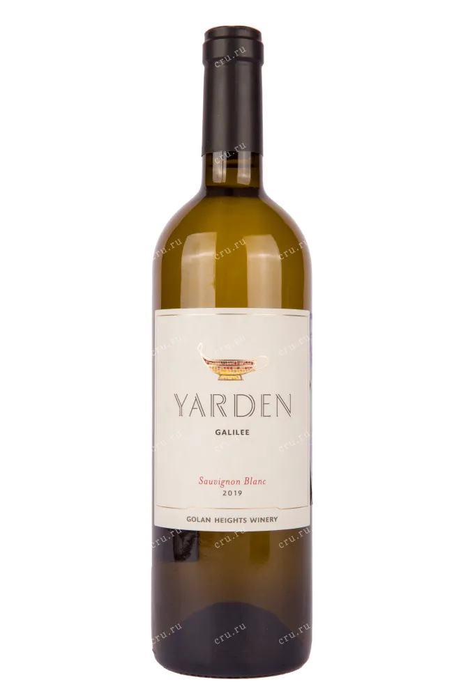 Вино Yarden Sauvignon Blanc 2019 0.75 л