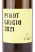 Этикетка вина Шато Пино Пино Гриджио 0.75