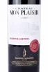 Этикетка Chateau Mon Plaisir Premium Cabernet-Merlot 2021 0.75 л