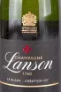 Этикетка Lanson Le Black Creation 257 gift box 2017 0.75 л