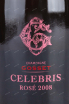 Бутылка Gosset Celebris Rose in gift box 2008 0.75 л