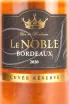 Этикетка Le Noble Rose 2020 0.75 л