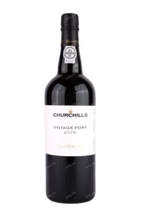 Портвейн Churchills Vintage Port 2016 0.75 л