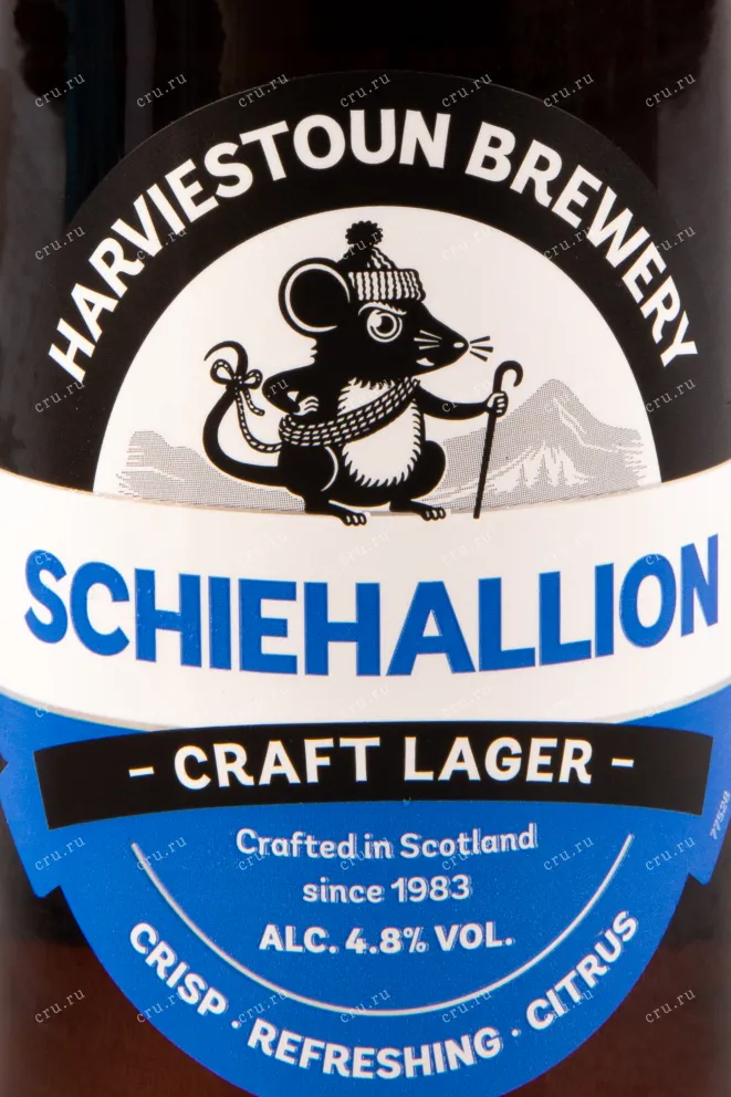 Пиво Harviestoun Schiehallion  0.33 л