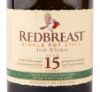 Этикетка виски Редбрест 15 лет 0.7