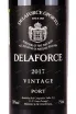 Этикетка Delaforce Vintage Port 2017 0.75 л