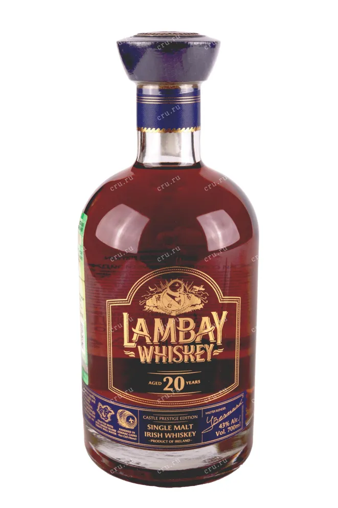 Бутылка Lambay single malt 20 years old gift box 0.7 л