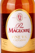 Кальвадос Pere Magloire Fine VS   0.7 л