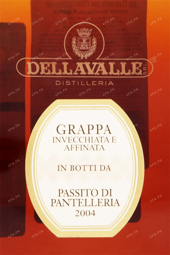 Граппа Grappa Affinata in botti da Passito di Pantelleria gift box 2004 0.7 л