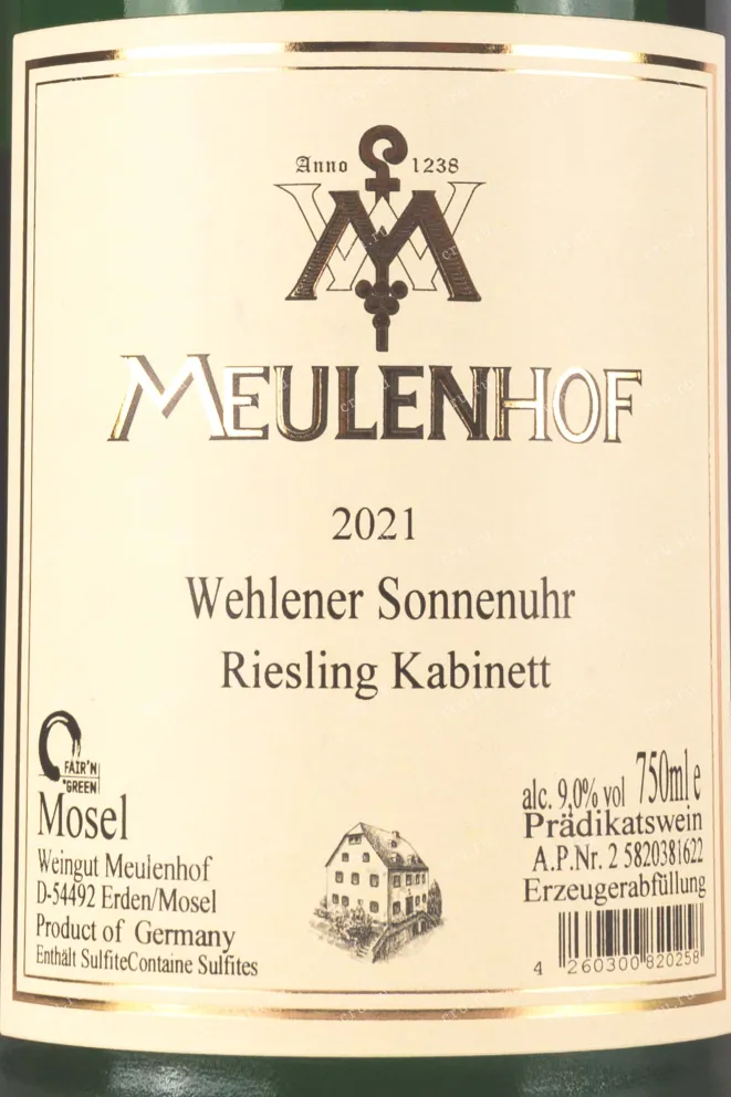 Этикетка Meulenhof Wehlener Sonnenuhr Riesling Kabinett 2021 0.75 л