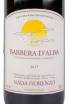 Этикетка вина Nada Fiorenzo Barbera d'Alba DOC 2017 0.75 л