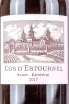 Этикетка Chateau Cos d Estournel Grand Cru Classe Saint-Estephe 2017 0.75 л