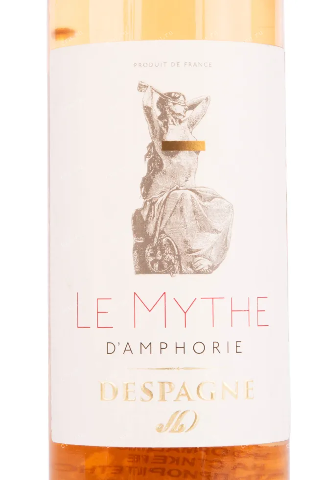 Этикетка вина Despagne Le Mythe d'Amphorie 0.75 л