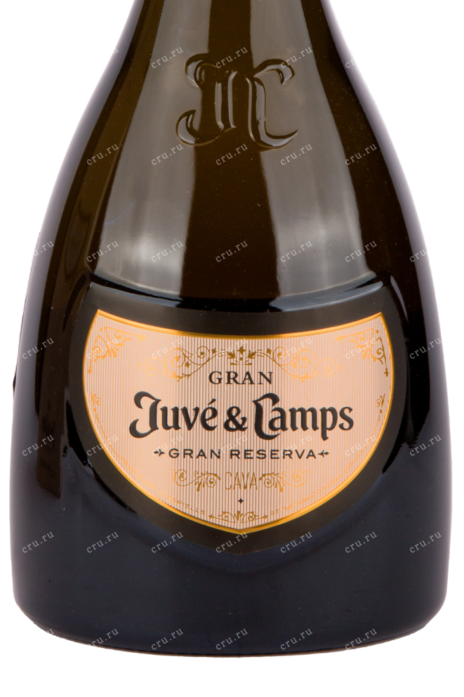 Этикетка игристого вина Juve y Camps Cava Gran Reserva Brut with gift box 2015 0.75