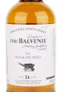 Виски Balvenie 14 years The Week of Peat  0.7 л