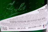 Ликер Bols Pepper Mint Green  0.7 л