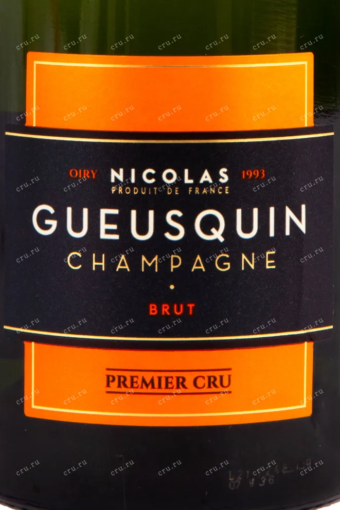 Этикетка игристого вина Nicolas Gueusquin Premier Cru Brut 0.75 л