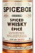 Этикетка Spicebox original 0.75 л