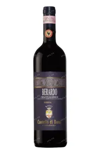 Вино Castello di Bossi Girolamo 2012 0.75 л