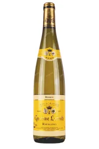 Вино Gustave Lorentz Riesling Reserve  0.75 л