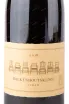 Вино Boekenhoutskloof Cabernet Sauvignon 2020 0.75 л