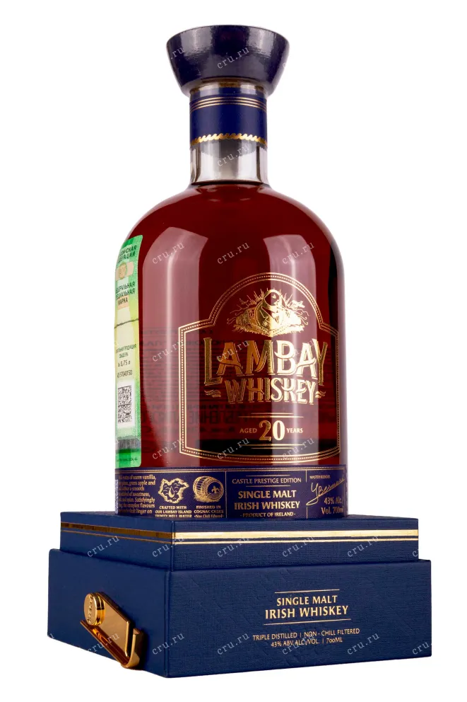 В подарочной коробке Lambay single malt 20 years old gift box 0.7 л