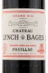 Этикетка вина Chateau Lynch Bages Pauillac 2011 0.75 л