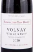 Этикетка Domaine Jean-Marc Bouley Volnay Clos de la Cave 2020 0.75 л