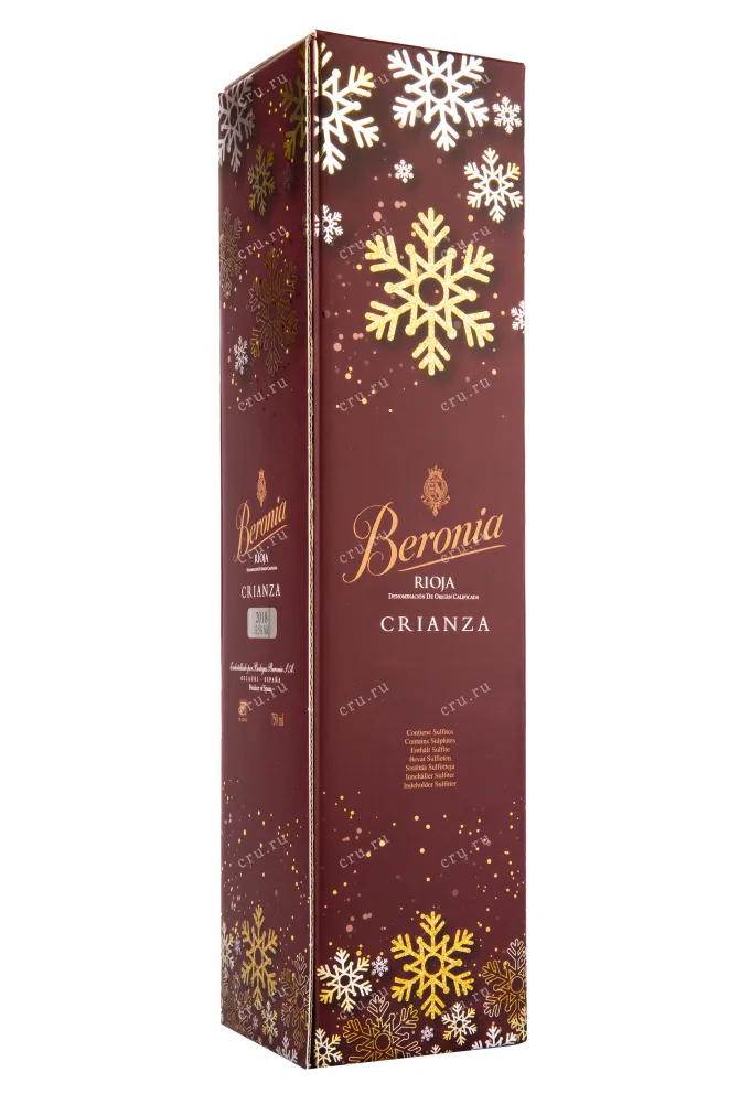 Вино Beronia Crianza with gift box 2018 0.75 л