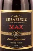 Этикетка Errazuriz Max Reserva Pinot Noir 2020 0.75 л