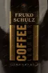 Этикетка Fruko Schulz Coffee 0.7 л