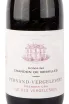 Этикетка вина Pernand Vergelesses Rouge Premier Cru Ile de Vergelesses 2014 0.75 л