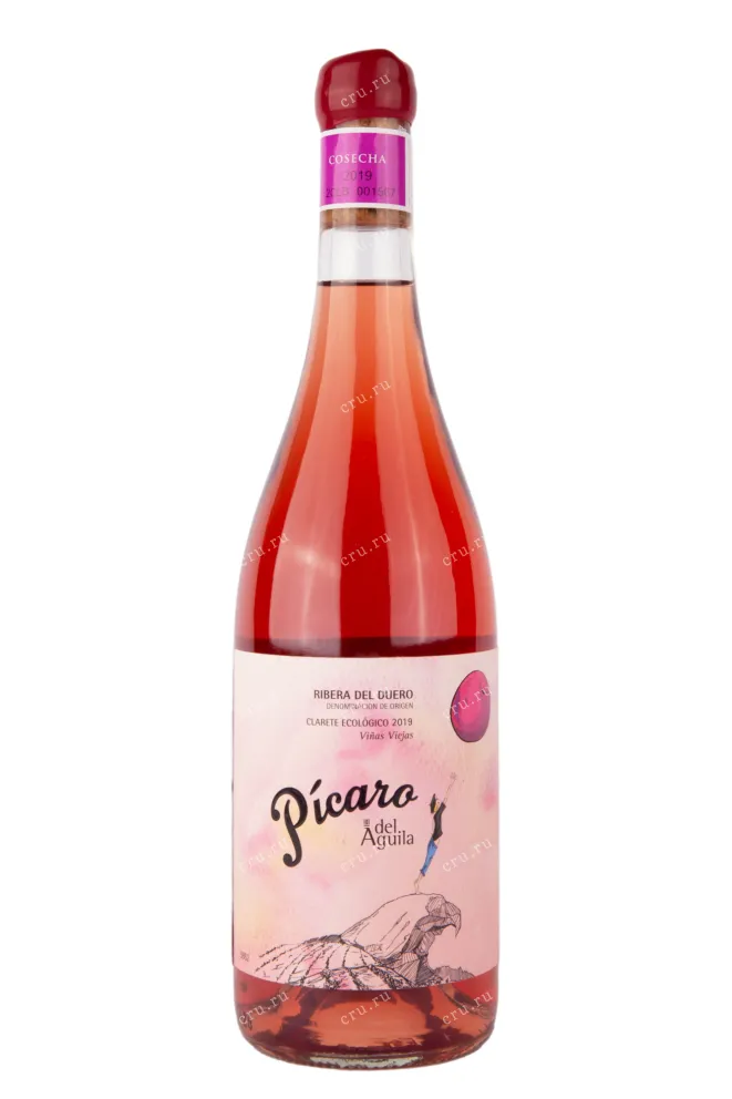 Вино Picaro Del Aguila Clarete Vinas Viejas 2019 0.75 л