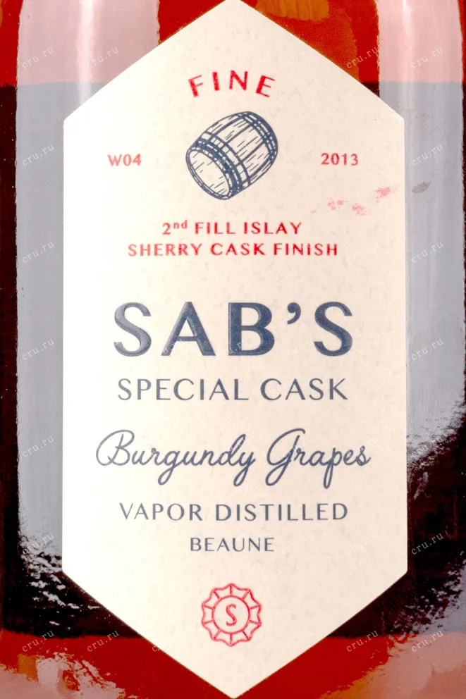 Этикетка SABs Special Cask Sherry Cask Finish 0.5 л